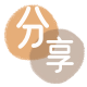 取现花呗信用卡商家平台☀️诚信信用卡24小时在线接单 - 取现信用卡